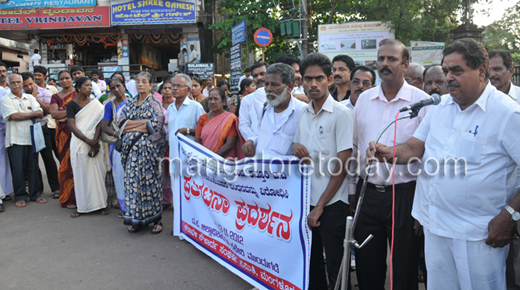 Karavali Sauharda Vedike